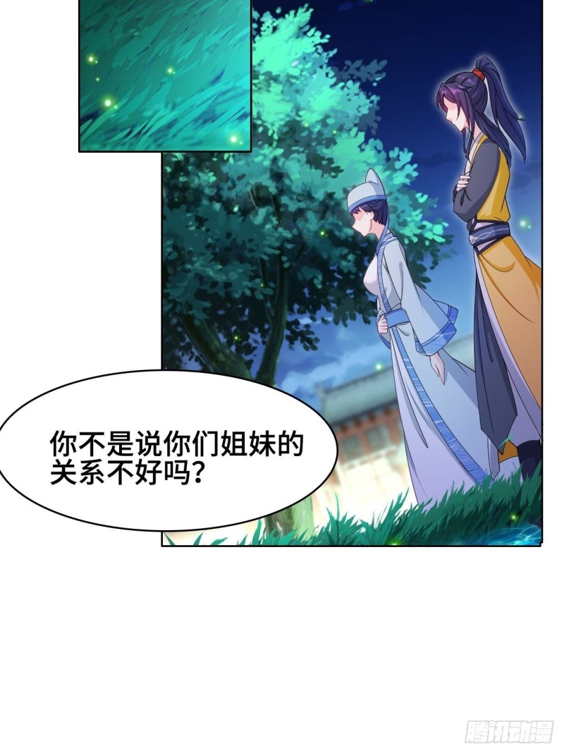 云和雨11
