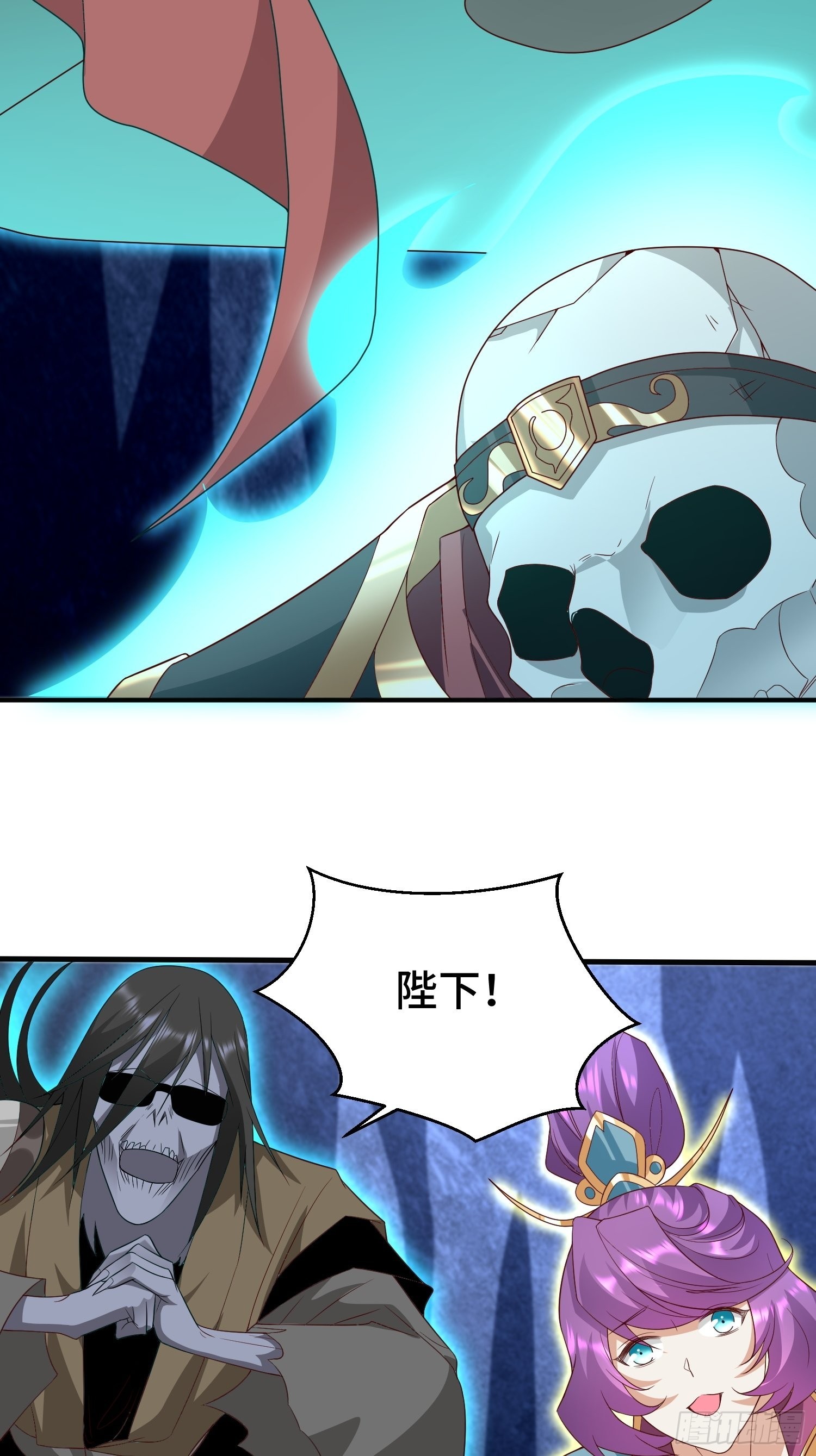 先帝萧成29