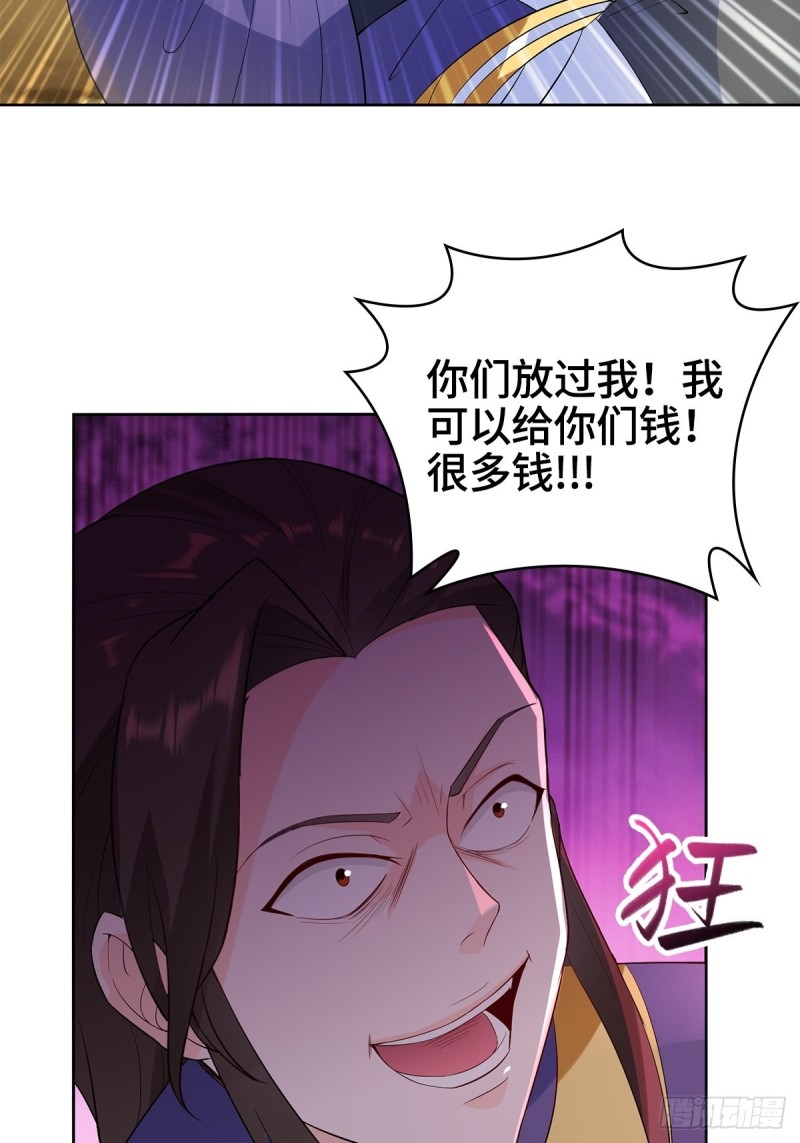 固有一死10