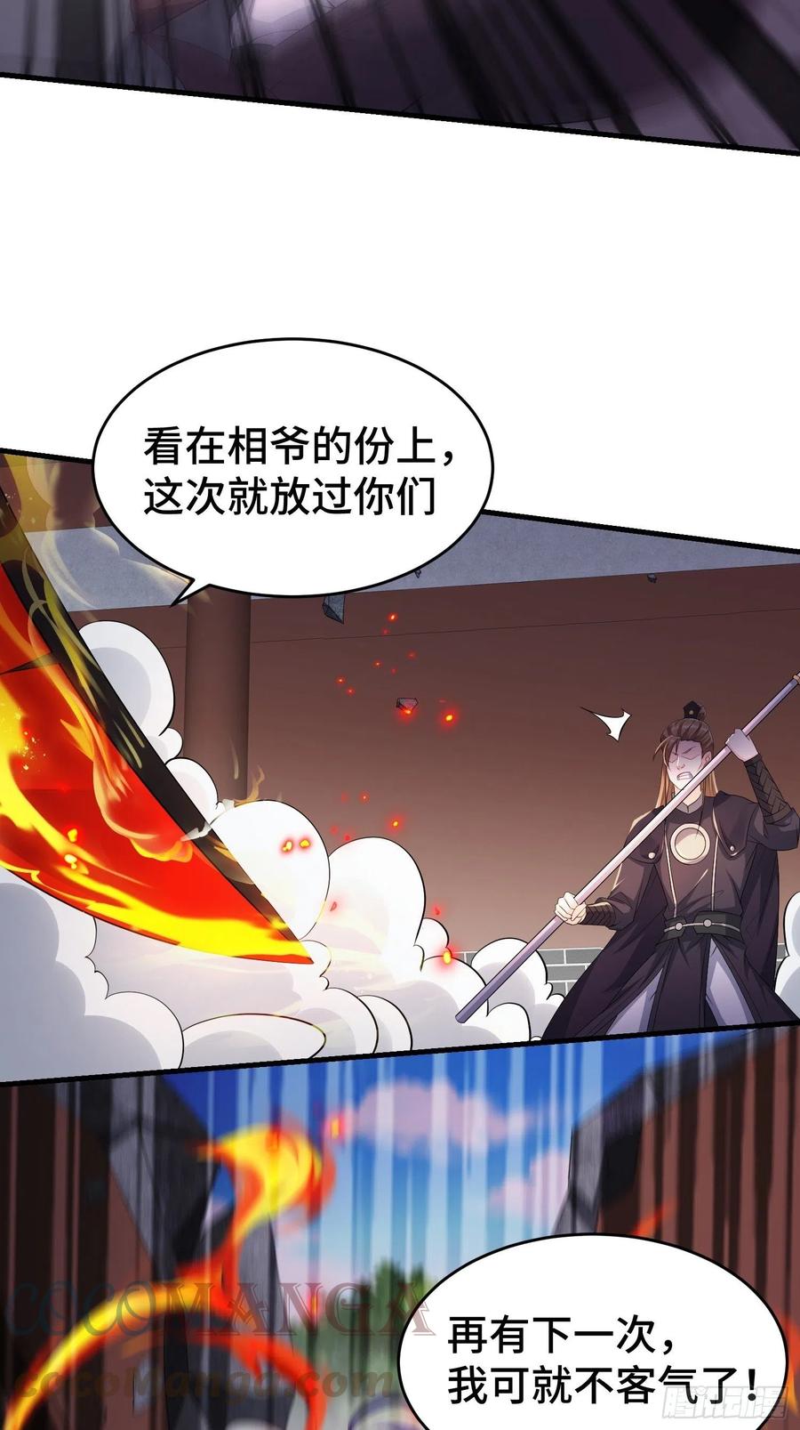 土地庙20