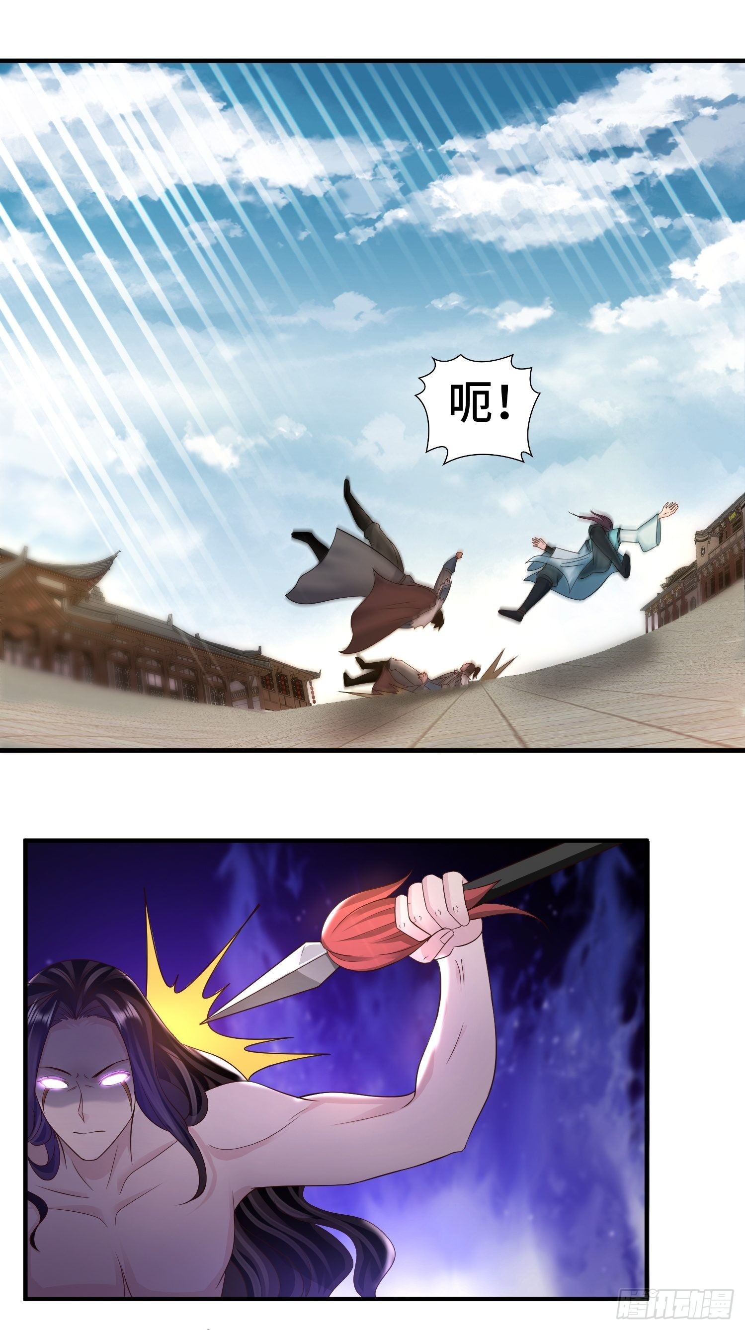 不死之身2