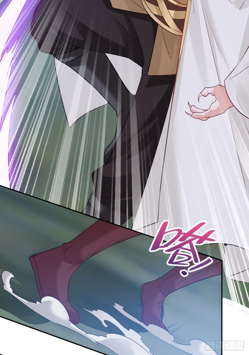 君雪觉醒24