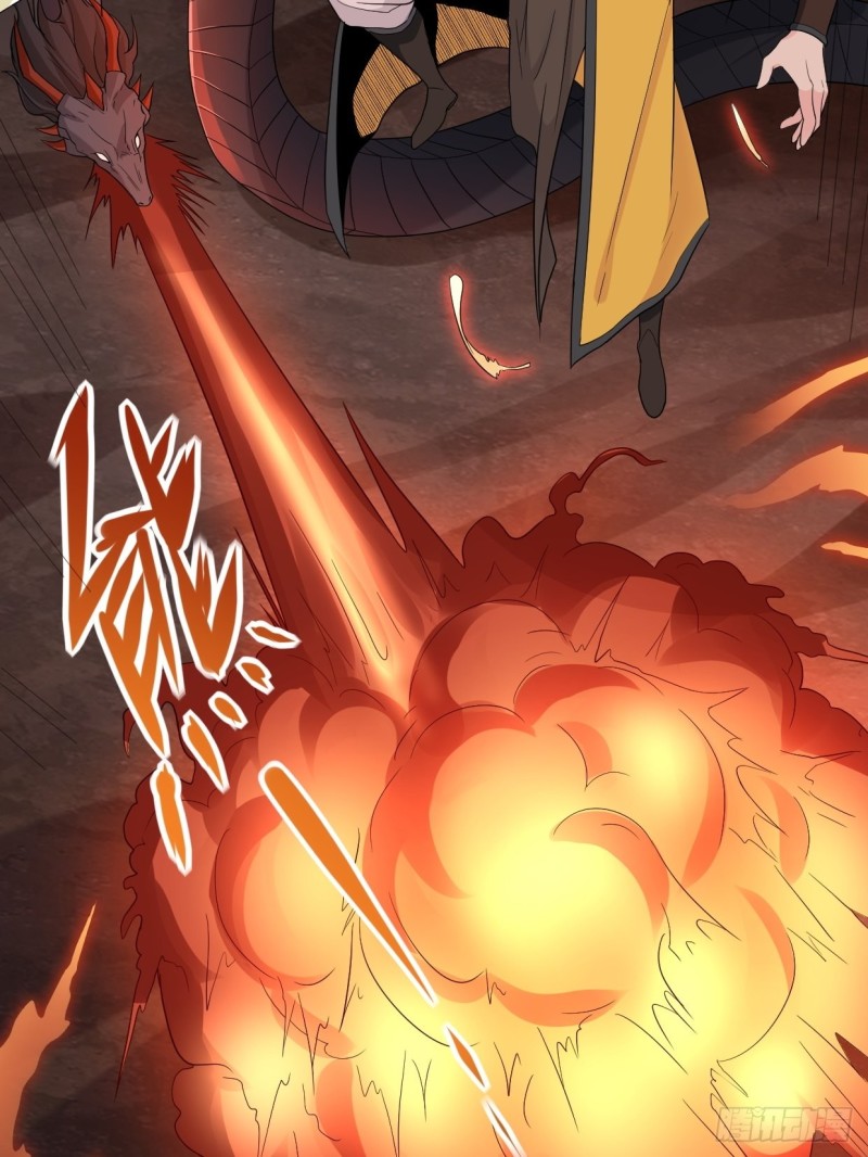 血蛟再现14