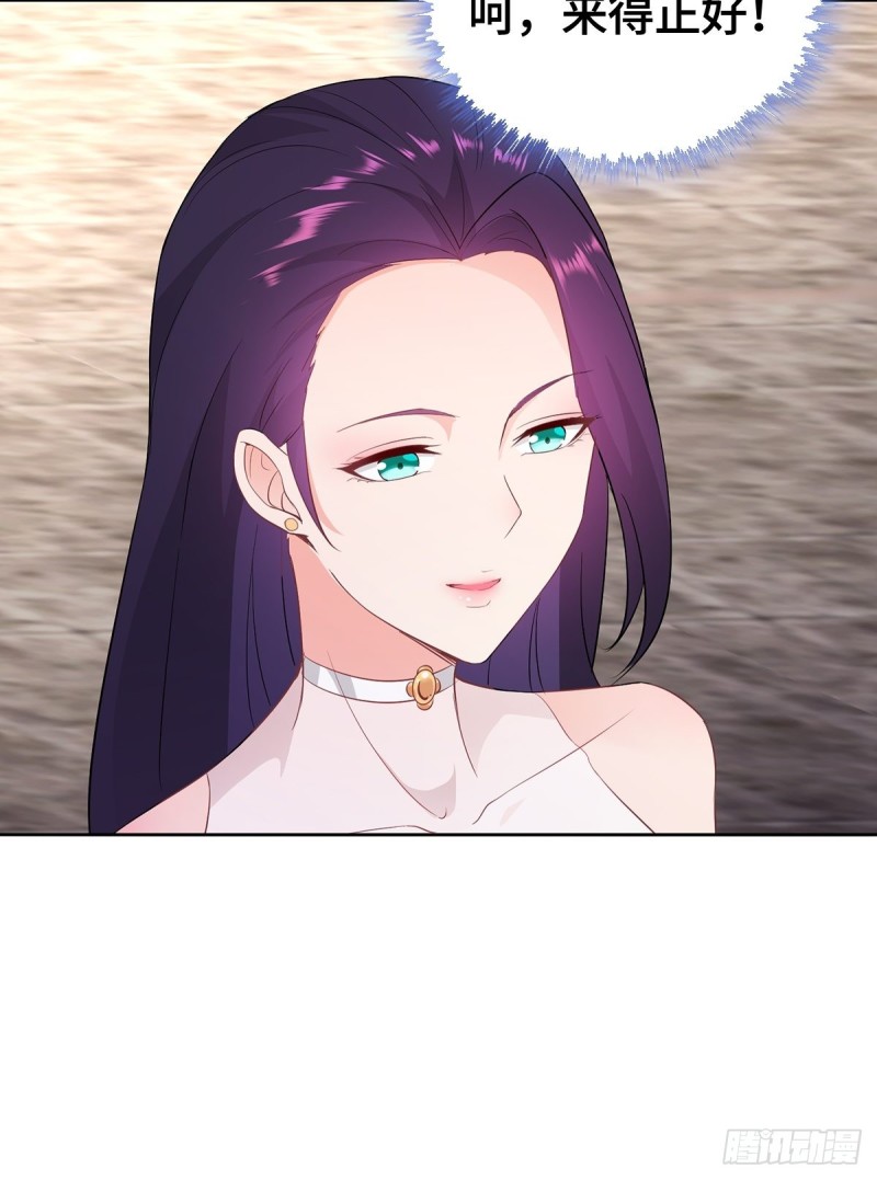妖元傀儡42