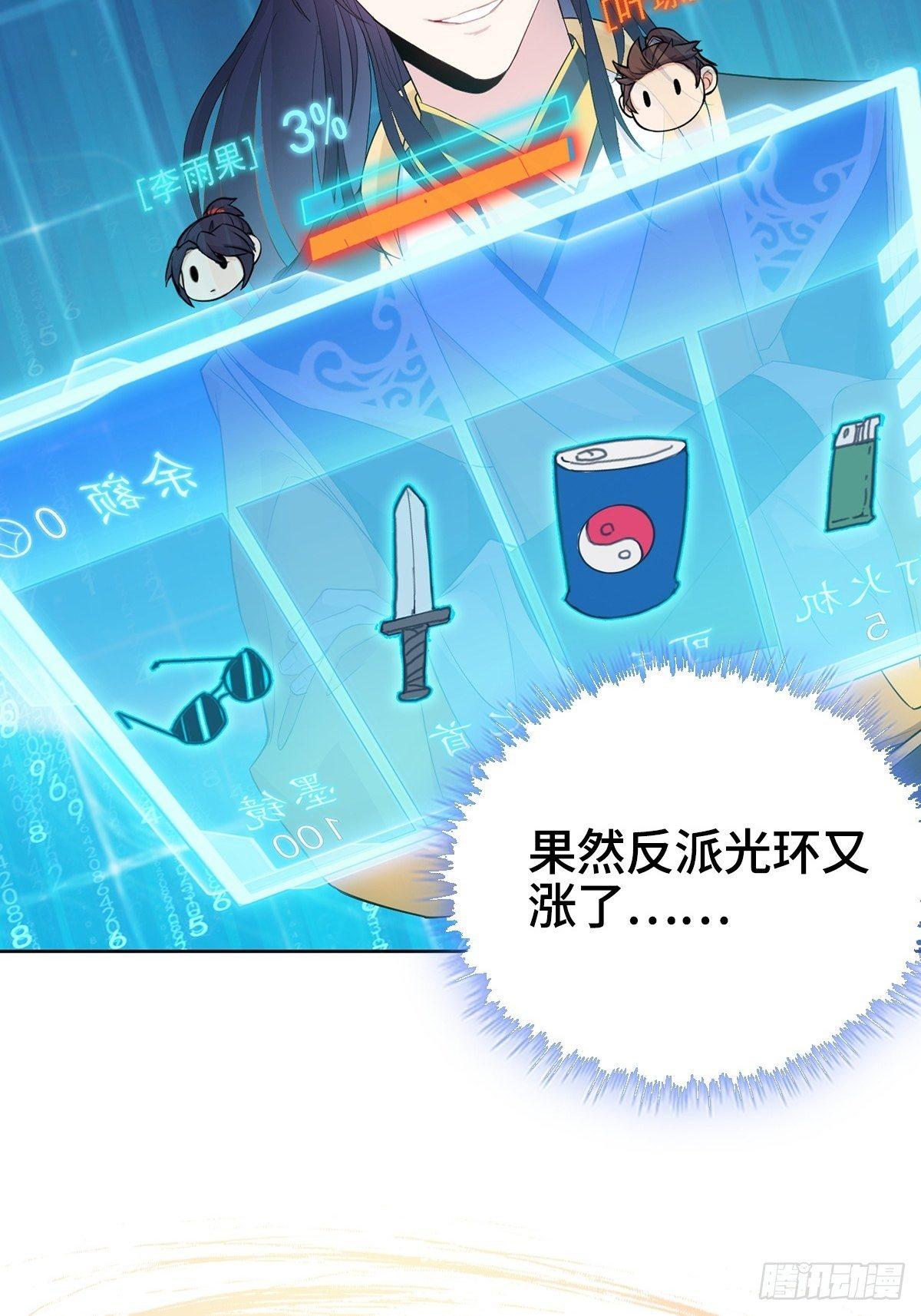 预告15
