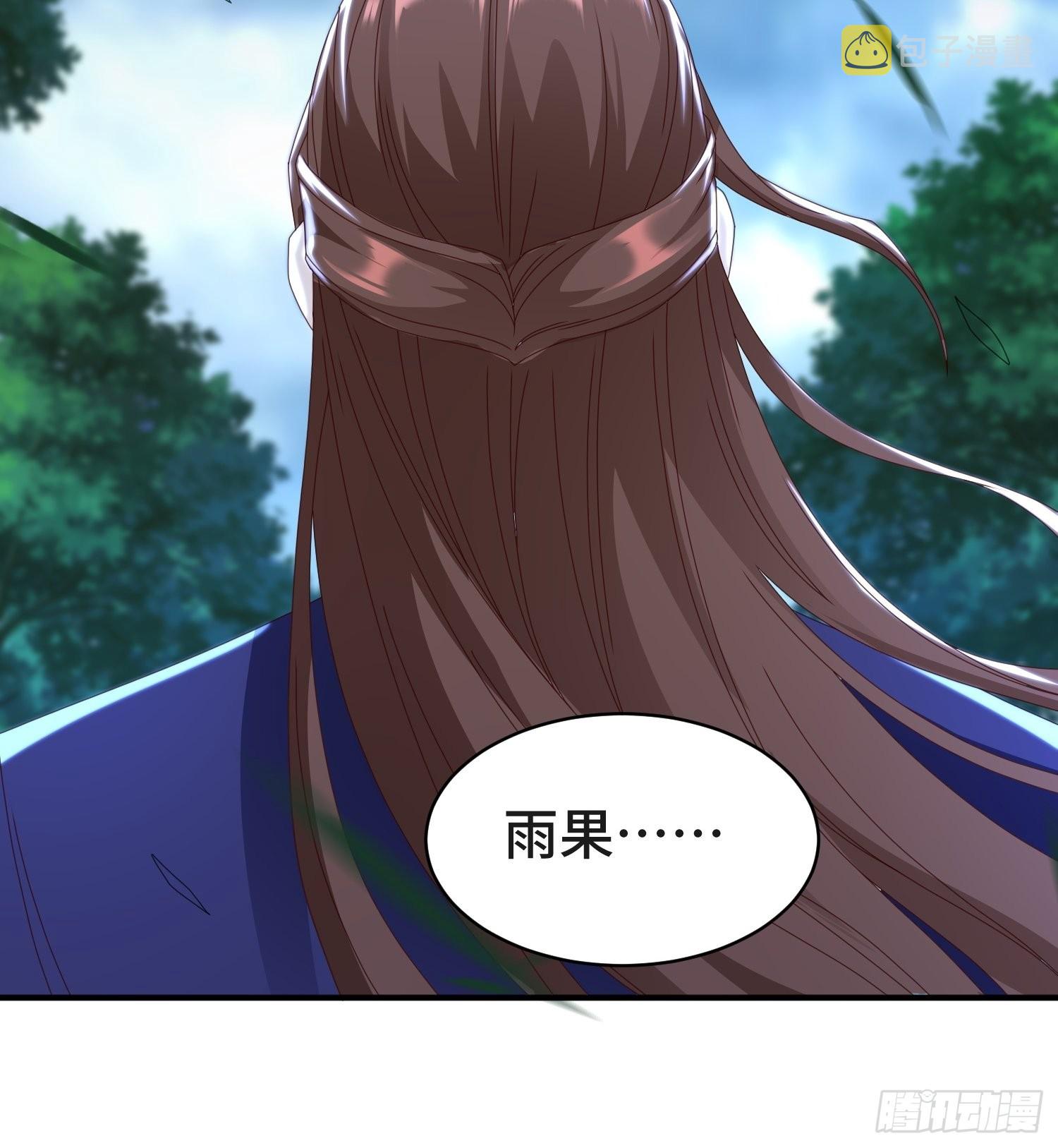 战局已定35