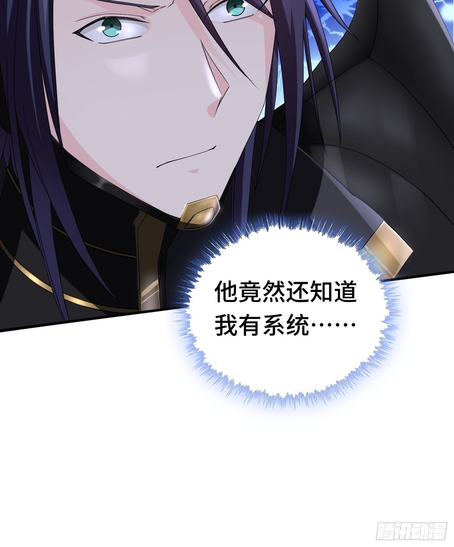 再战叶琼41