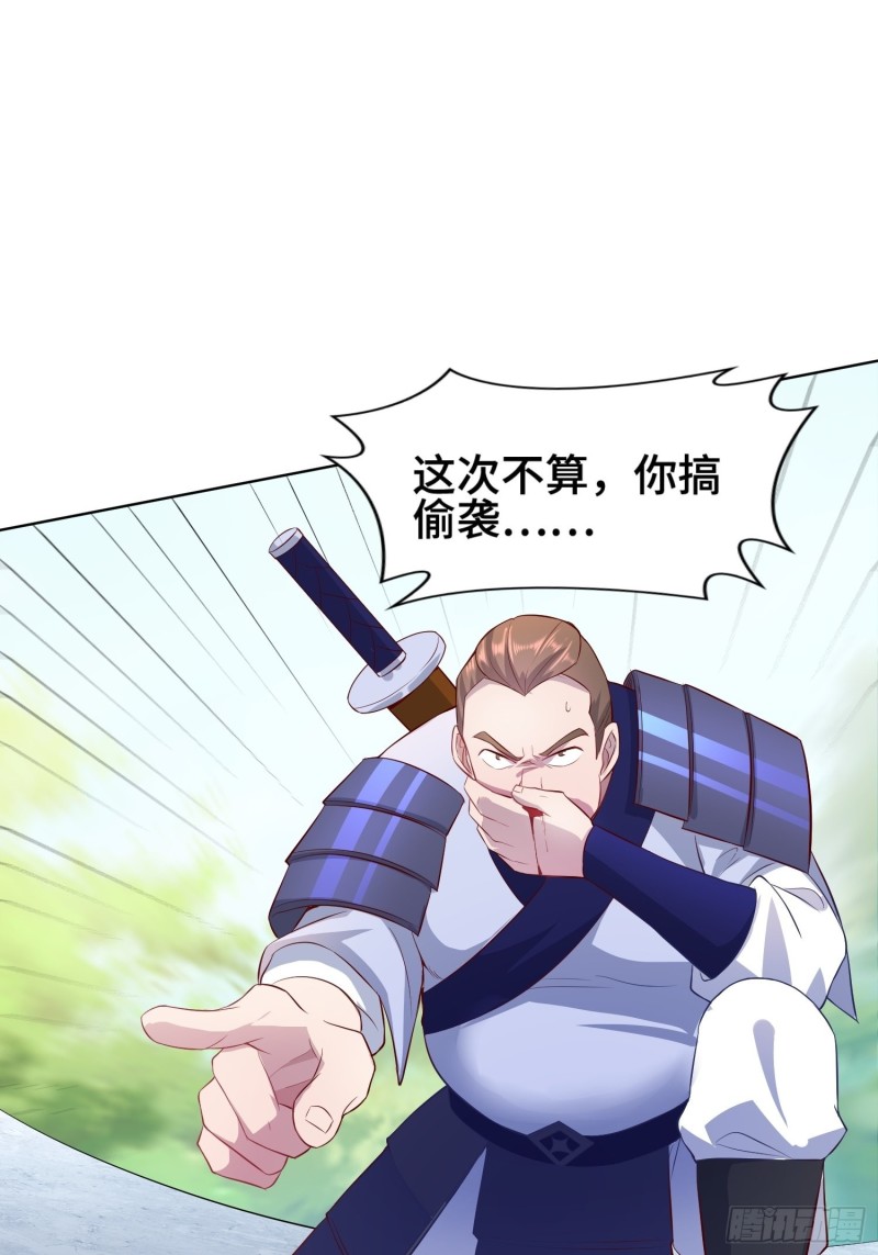 女神聂小倩22