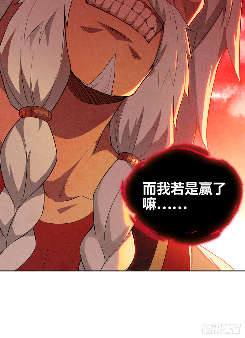 变故陡生31