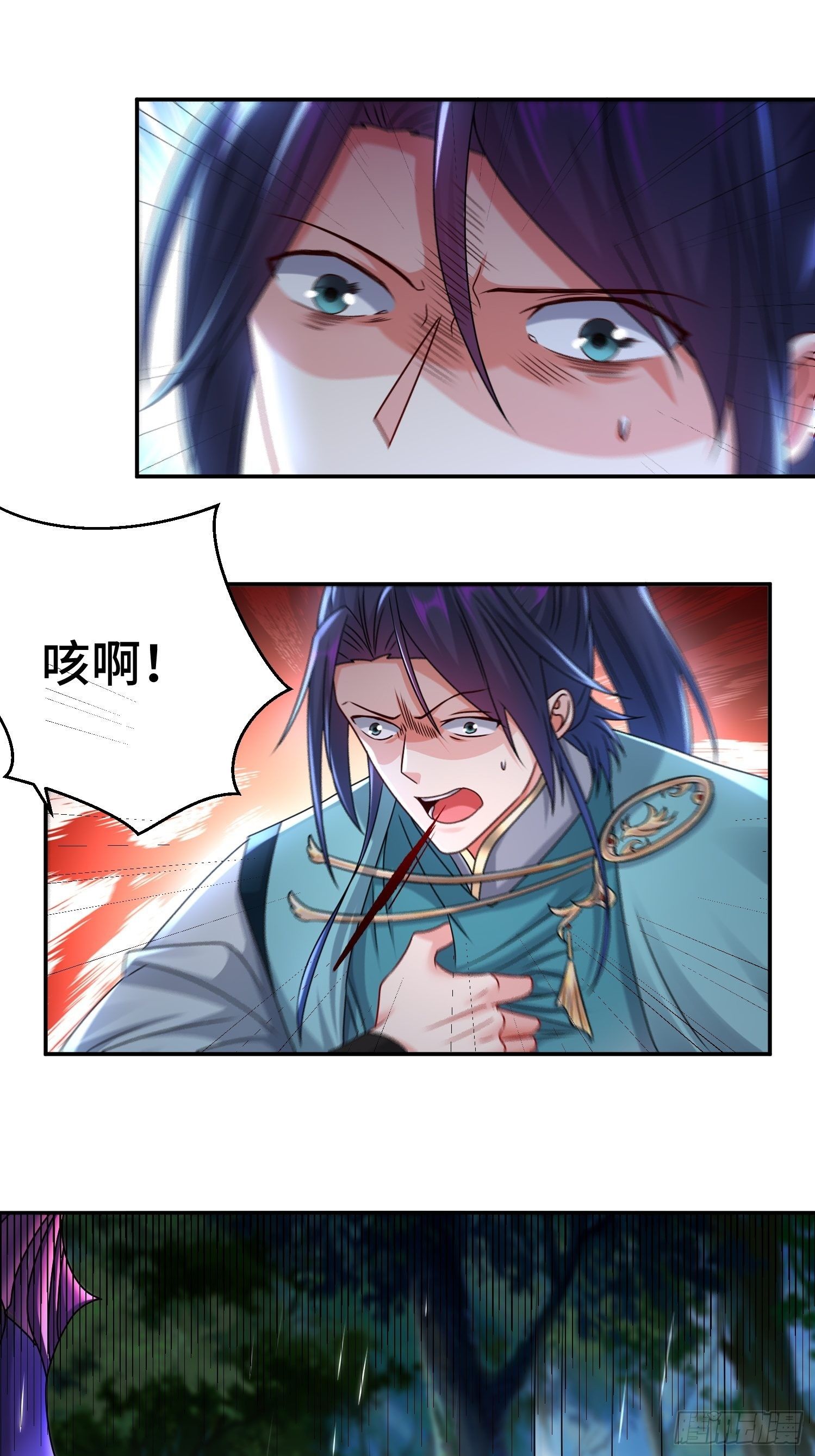 系统回归6