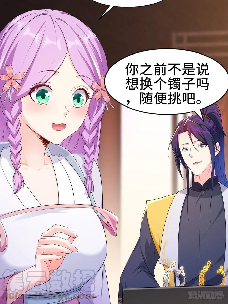 无忧的成人礼22