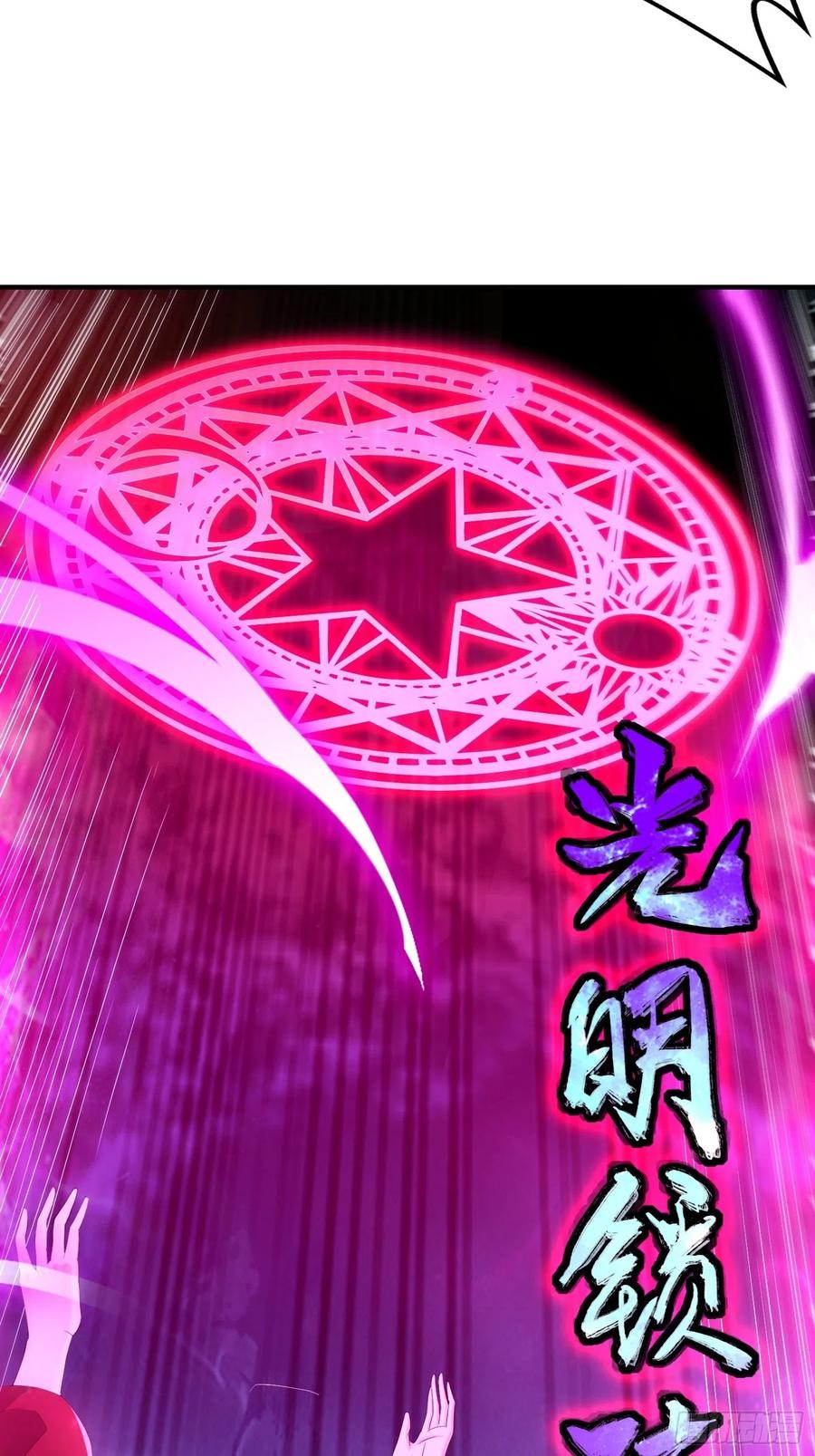 武器实验34