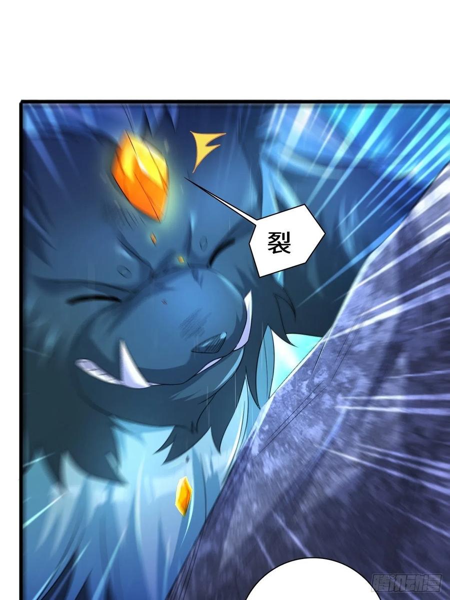 天神山44