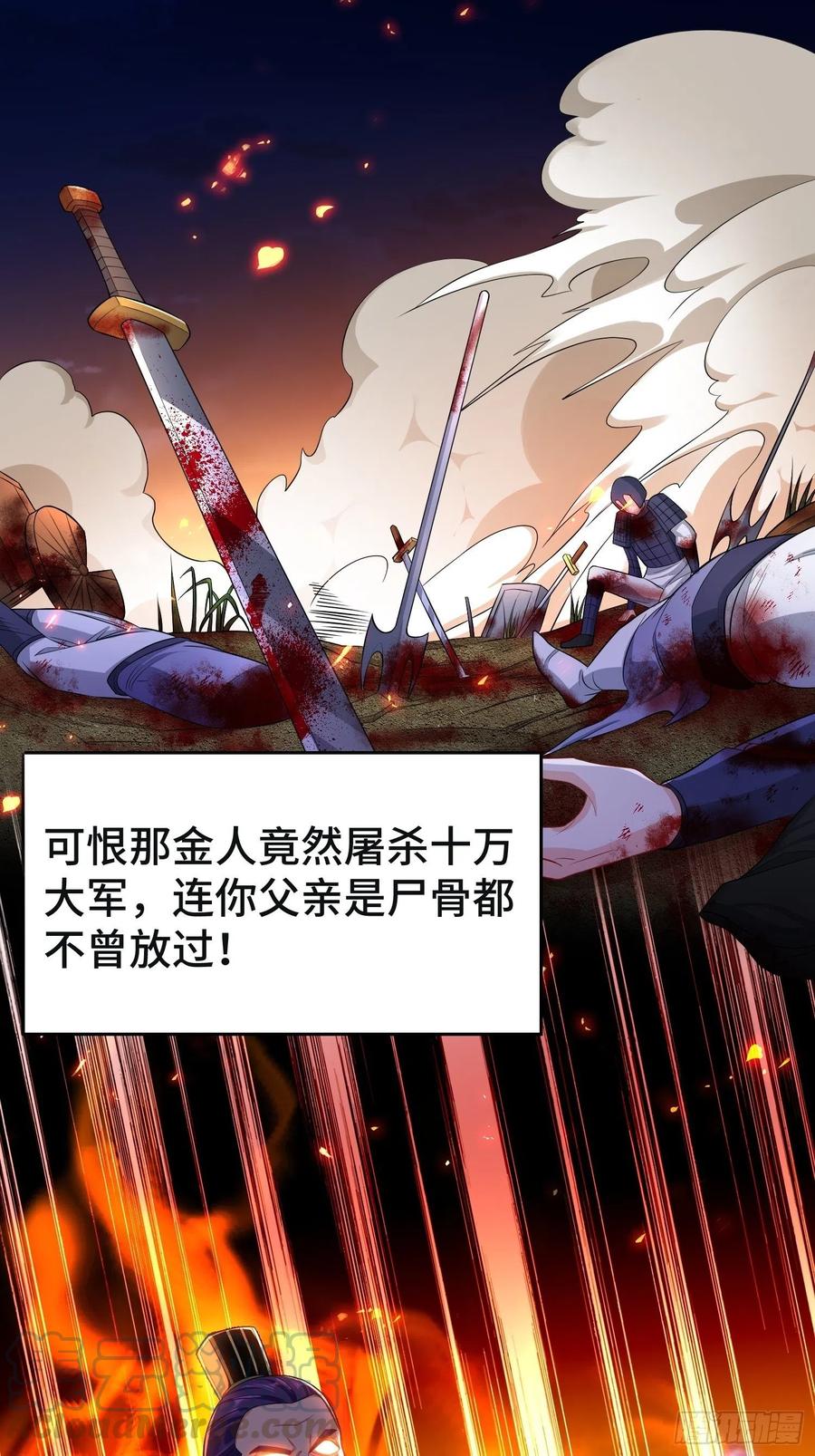 李雨果坐牢18
