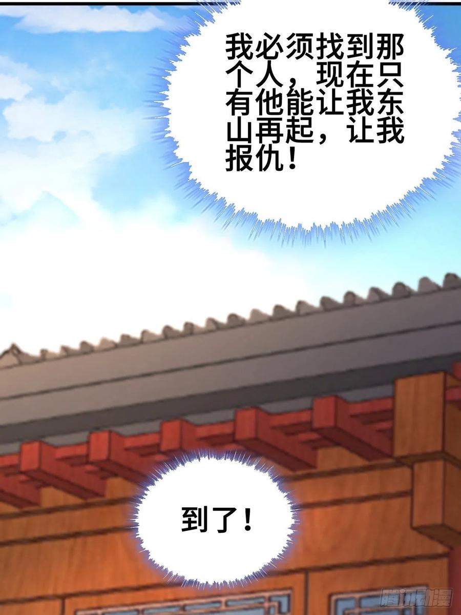 蟹黄包7