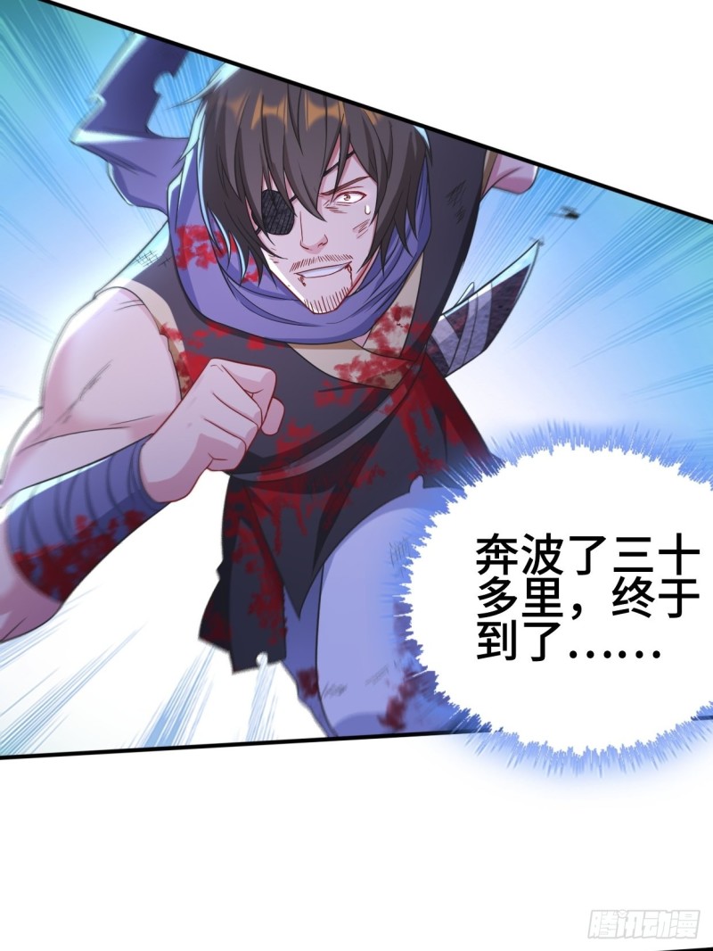 陷阵11