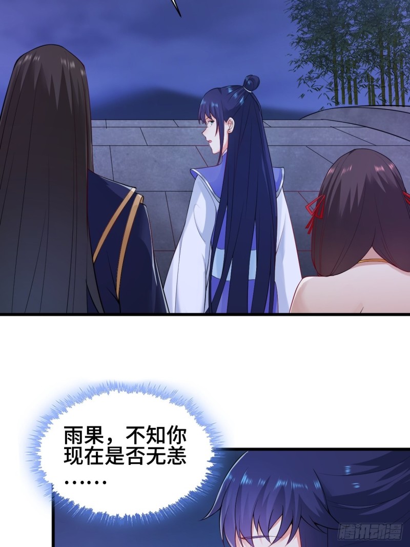 劫後余生5