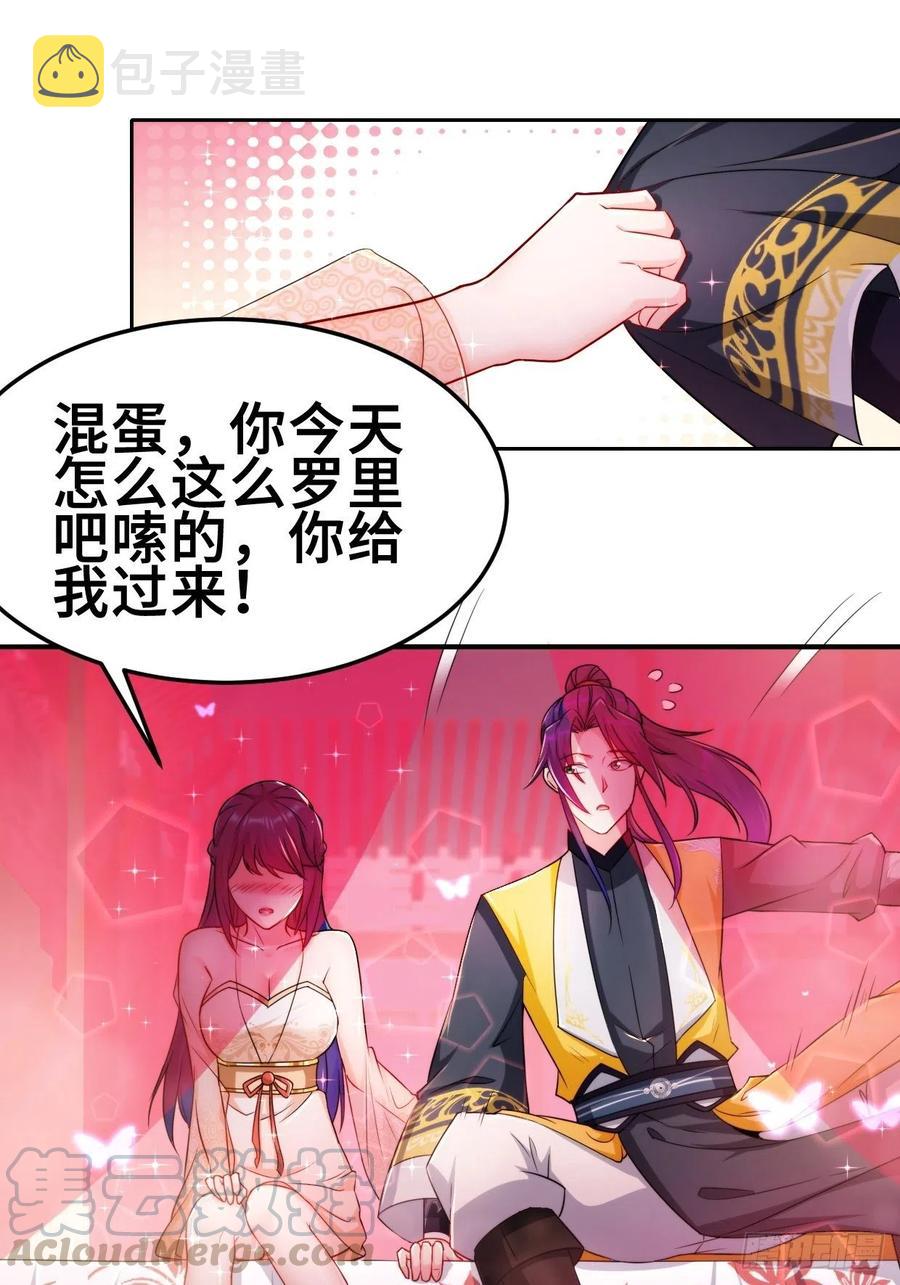 最後的决定10