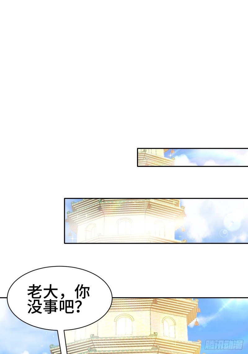 一龙双凤29