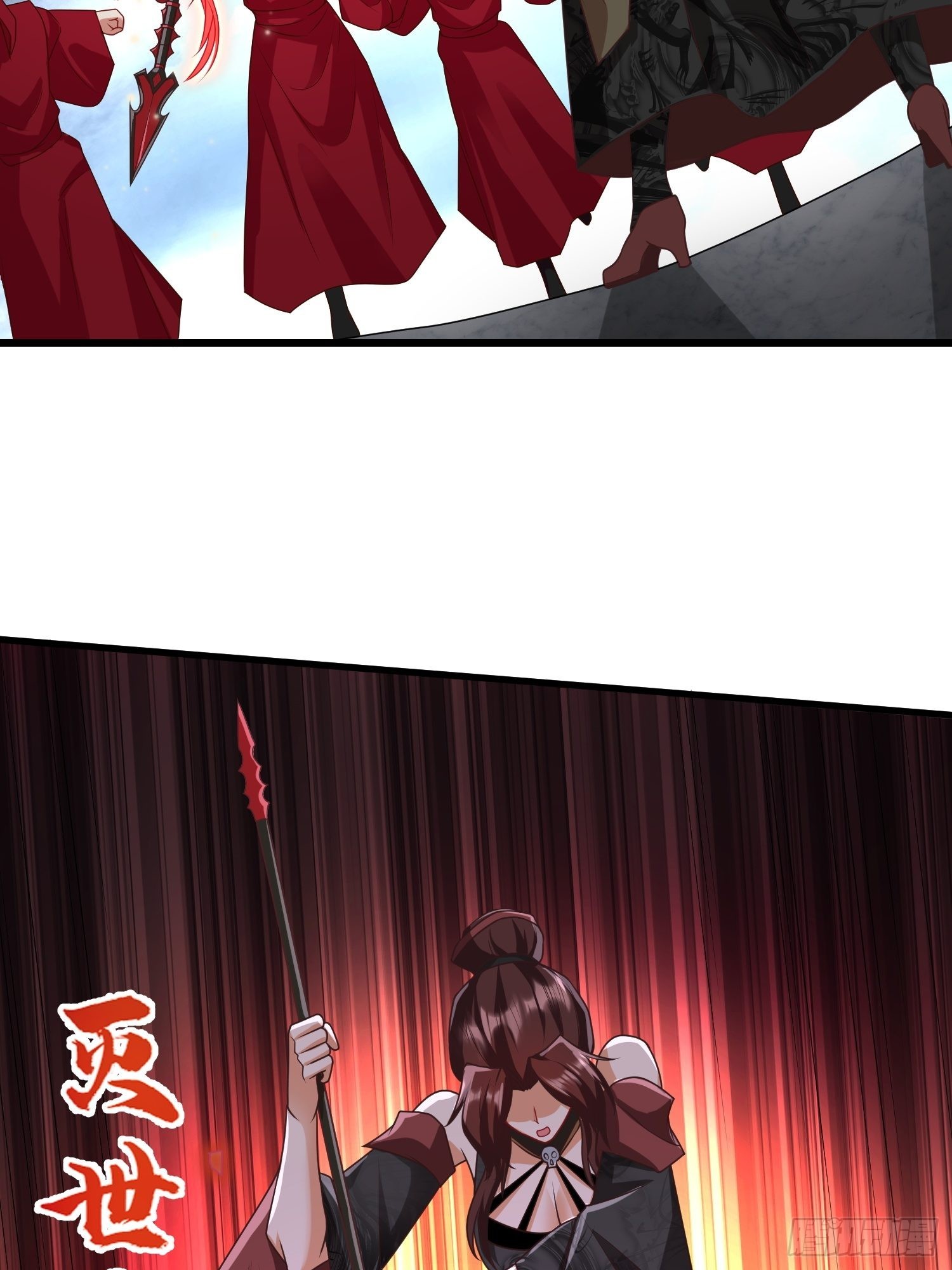 决战在即17