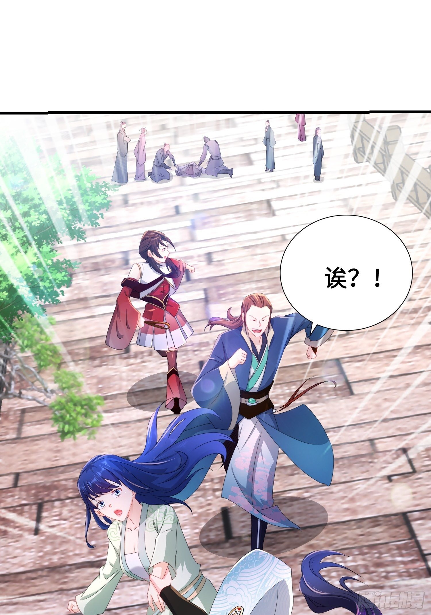 范建犯贱21