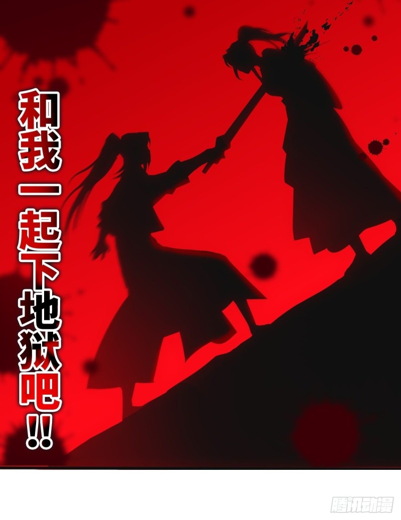 武宗压境39