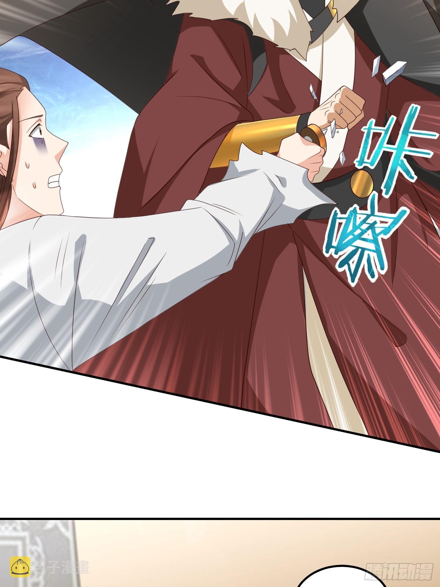 改头换面12