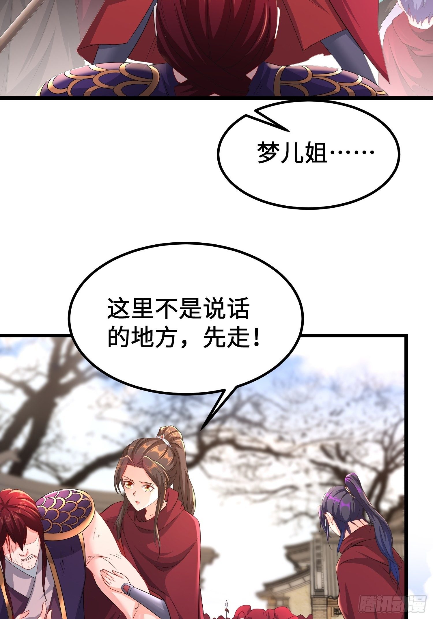 龙城寺庙17
