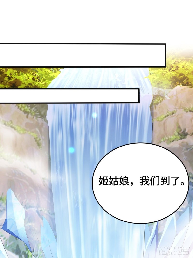 贪婪之罪3