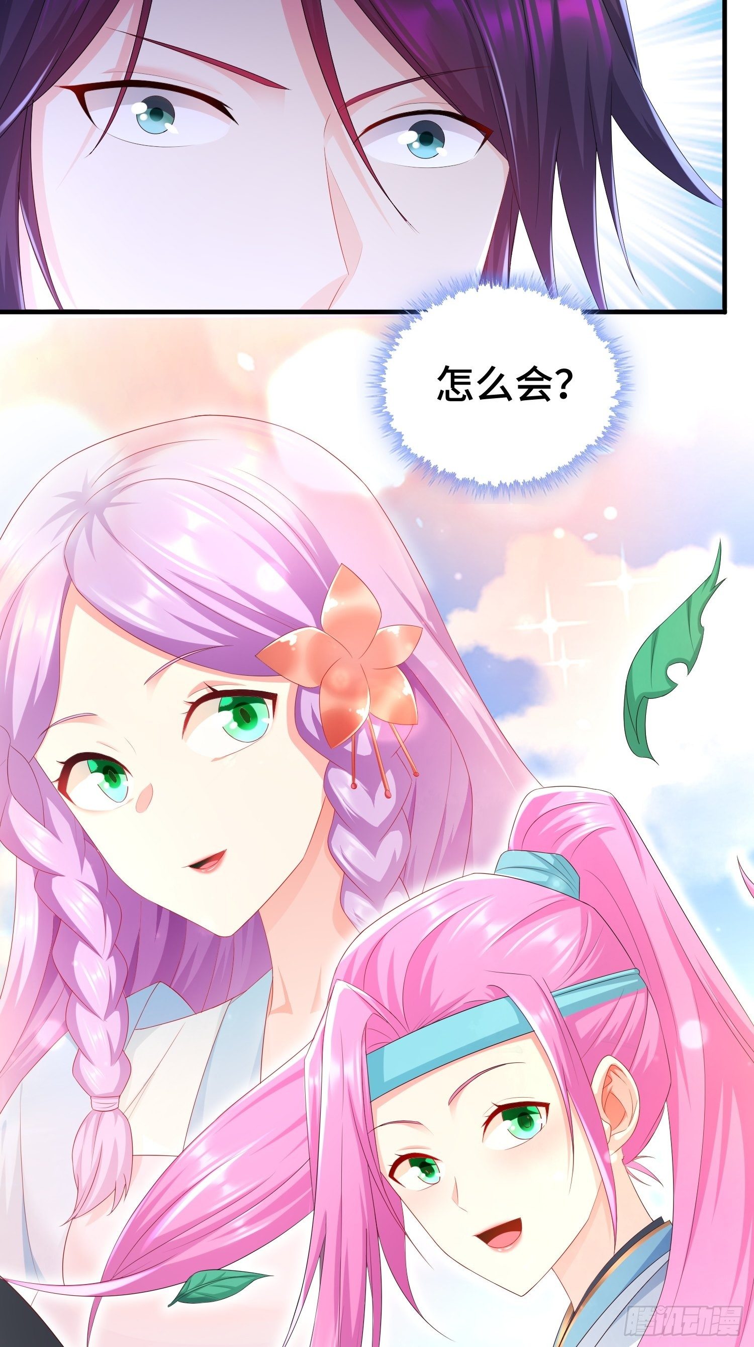 当街打斗5