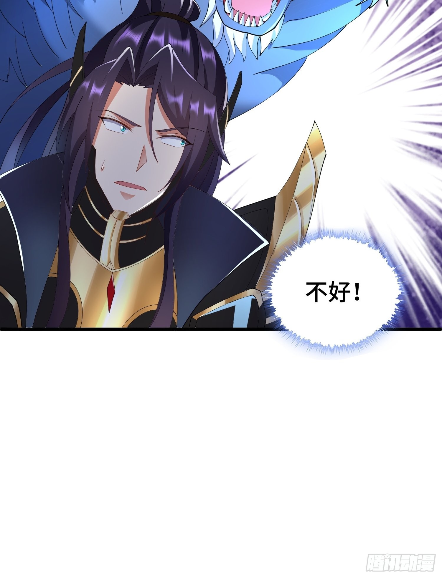羞辱16