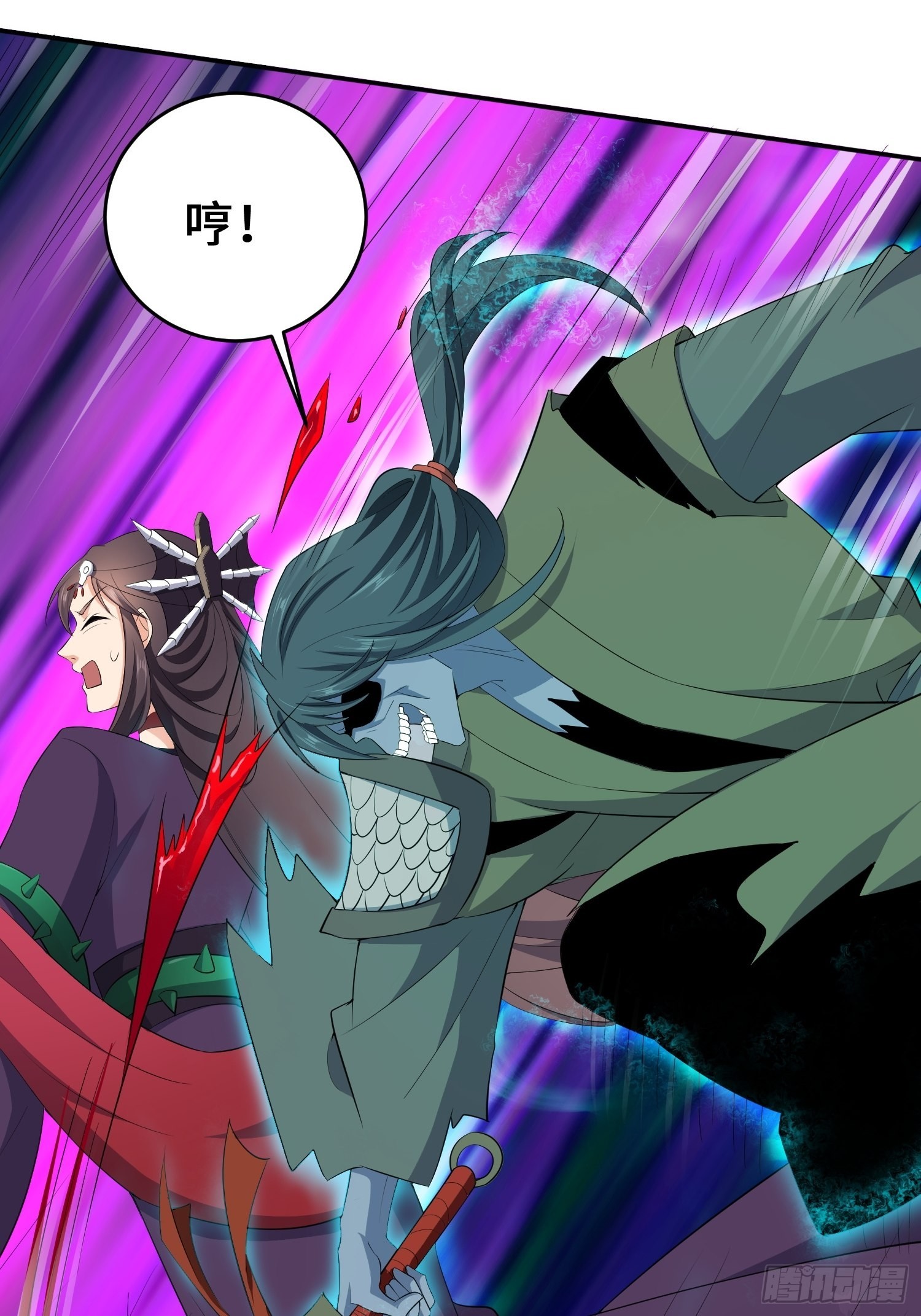 释然14