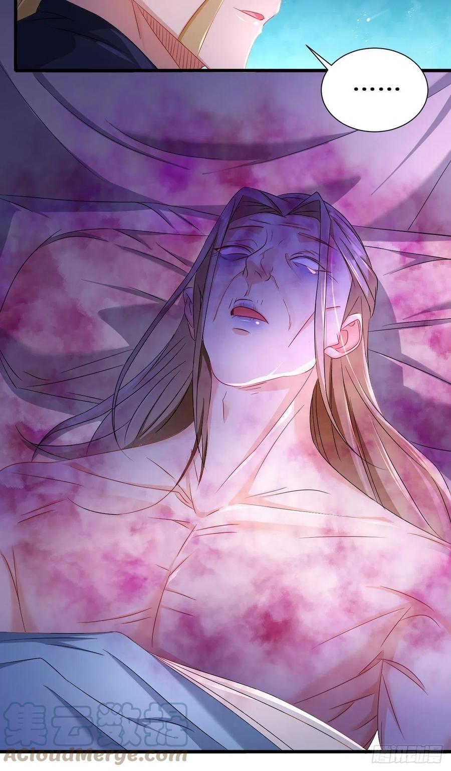 狼狈偏偏爱做歹26