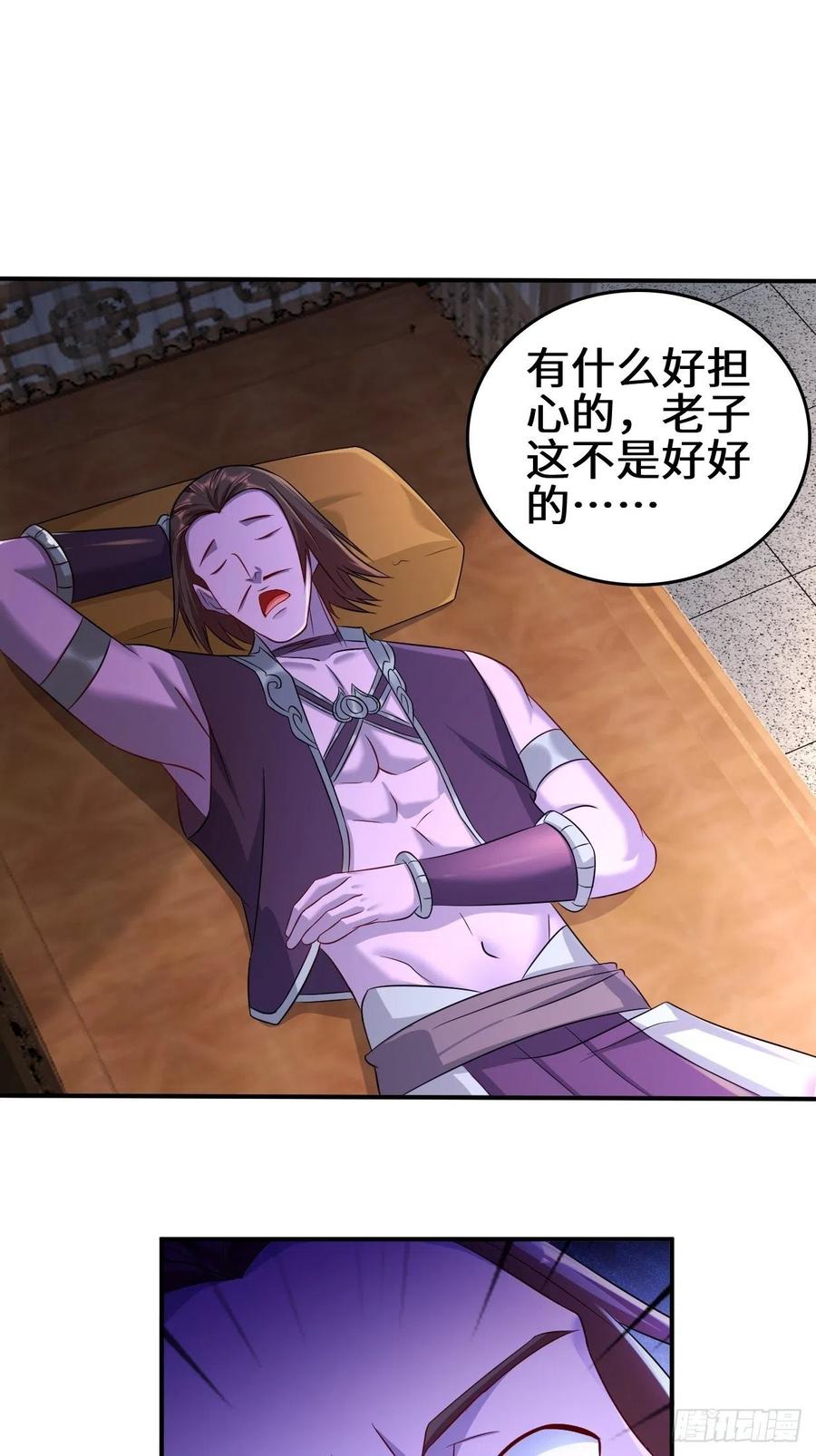 防不胜防25