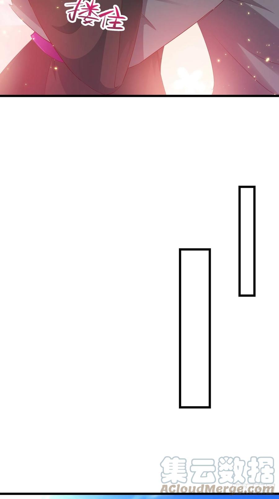 潜入辽京9
