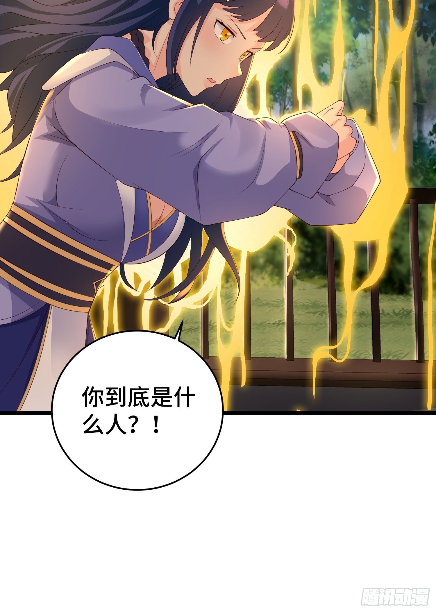 闹剧7