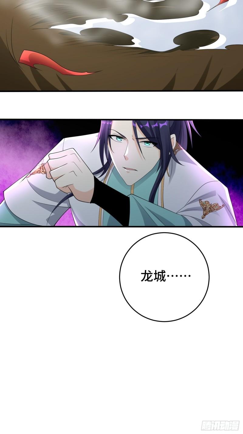 控制心灵的力量23