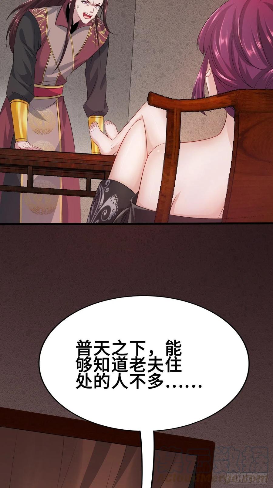 蟹黄包12