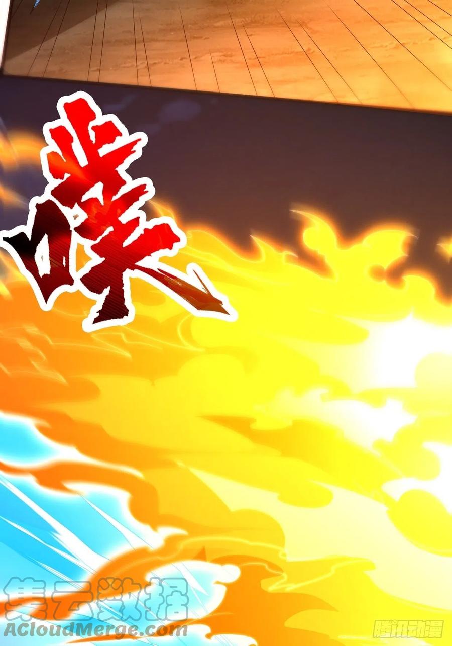 救援18