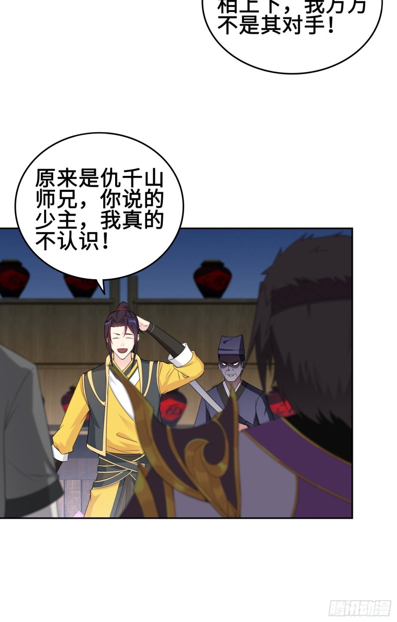 精心策划22