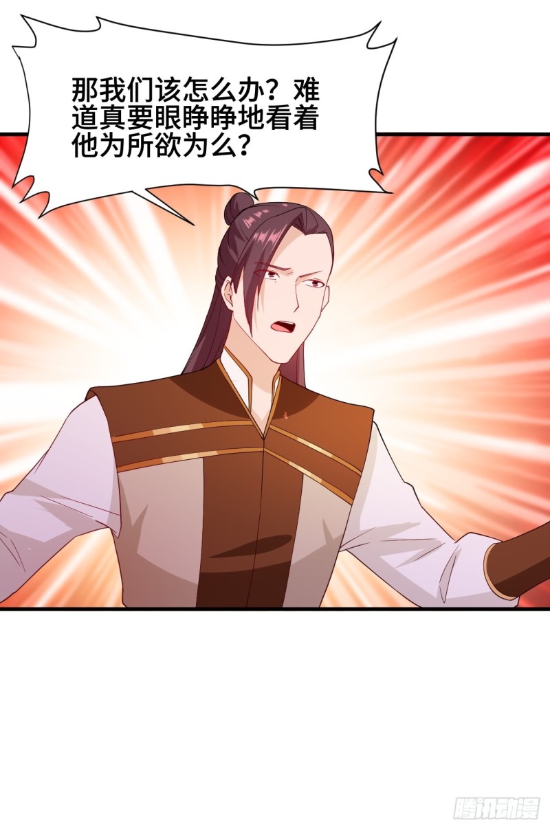 双双毙命39