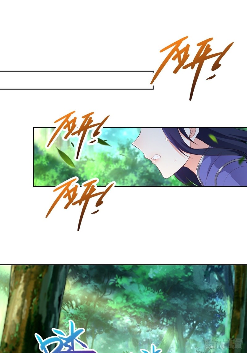 再遇纤尘7