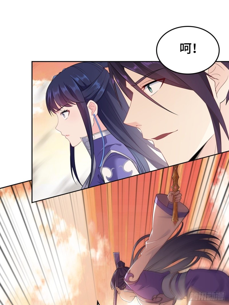 变故陡生6