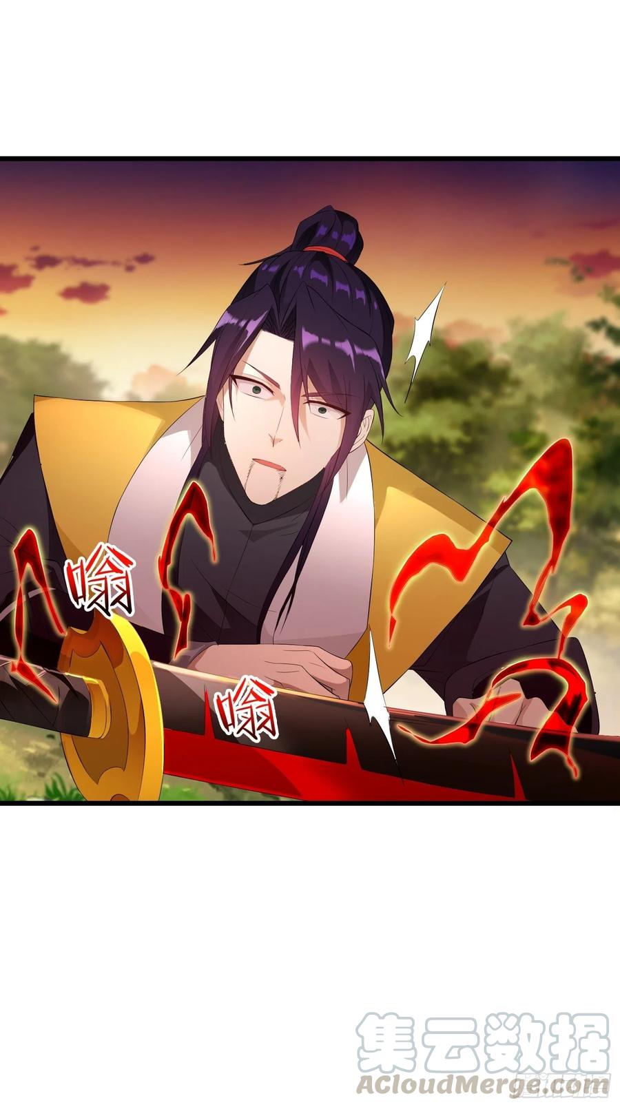 新仇旧恨20