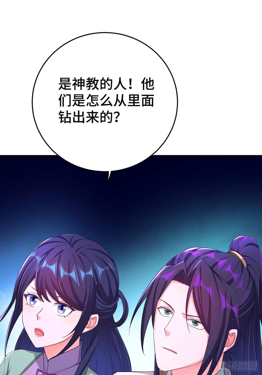 武器实验22