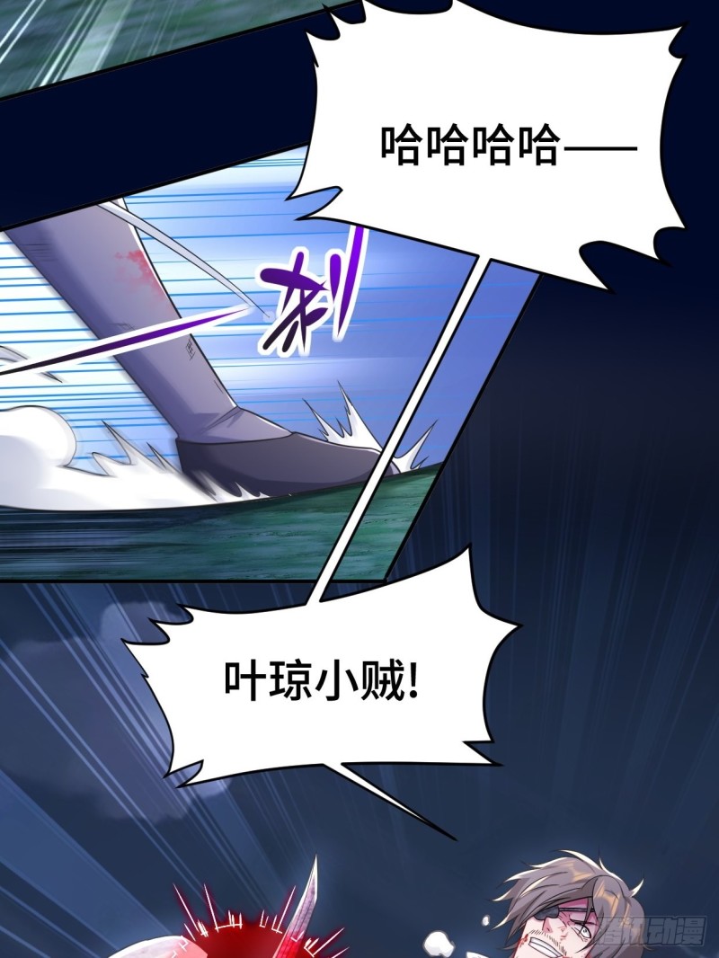陷阵13