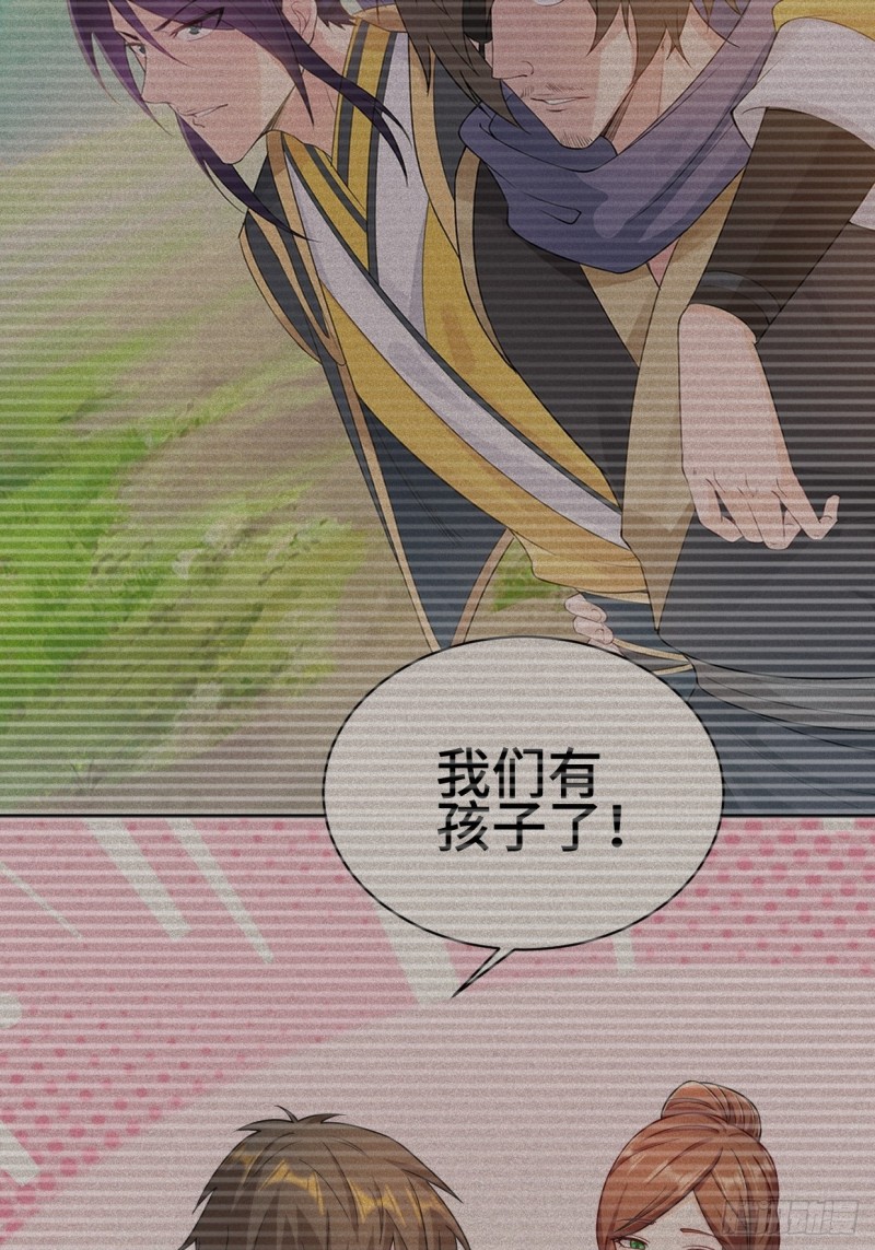 陷阵20