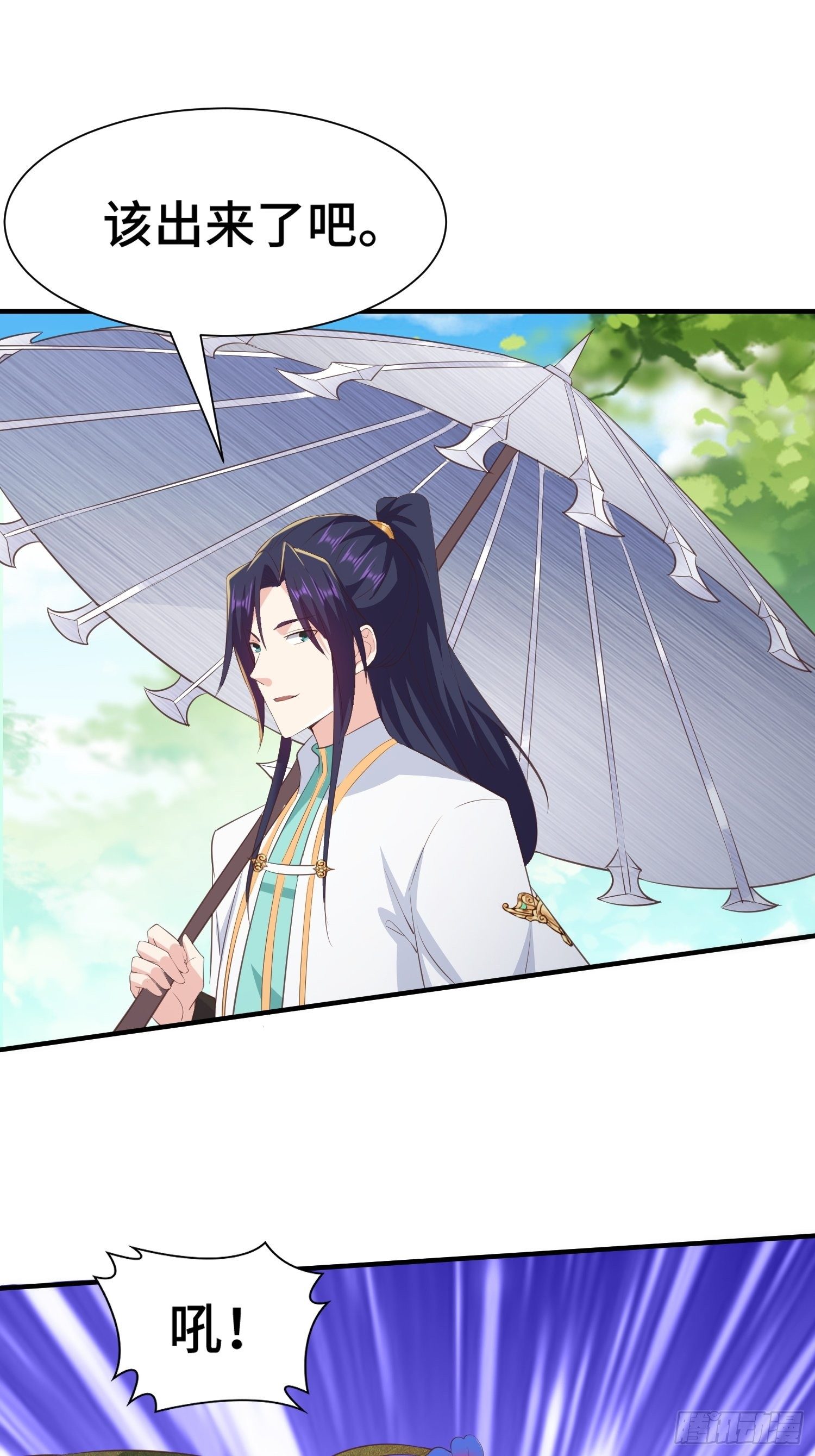 花海27