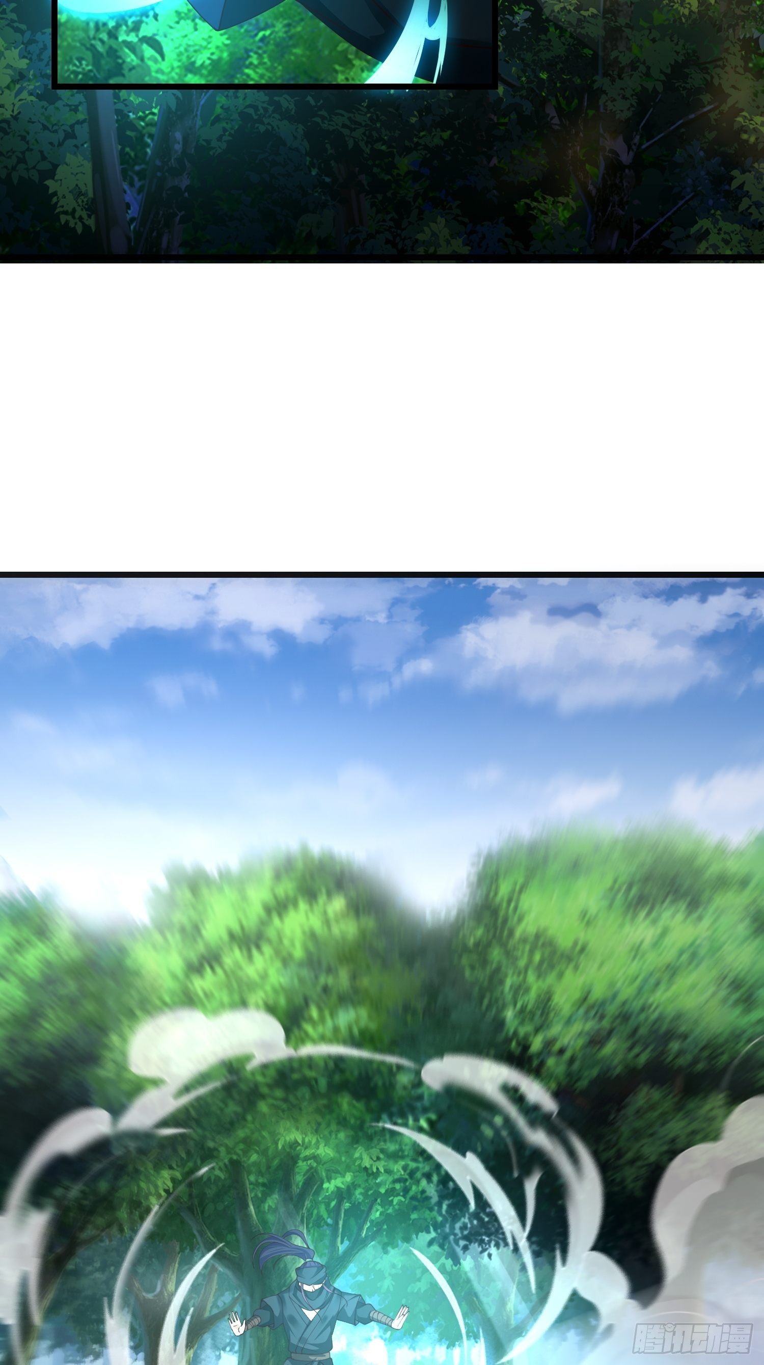 调查深山19