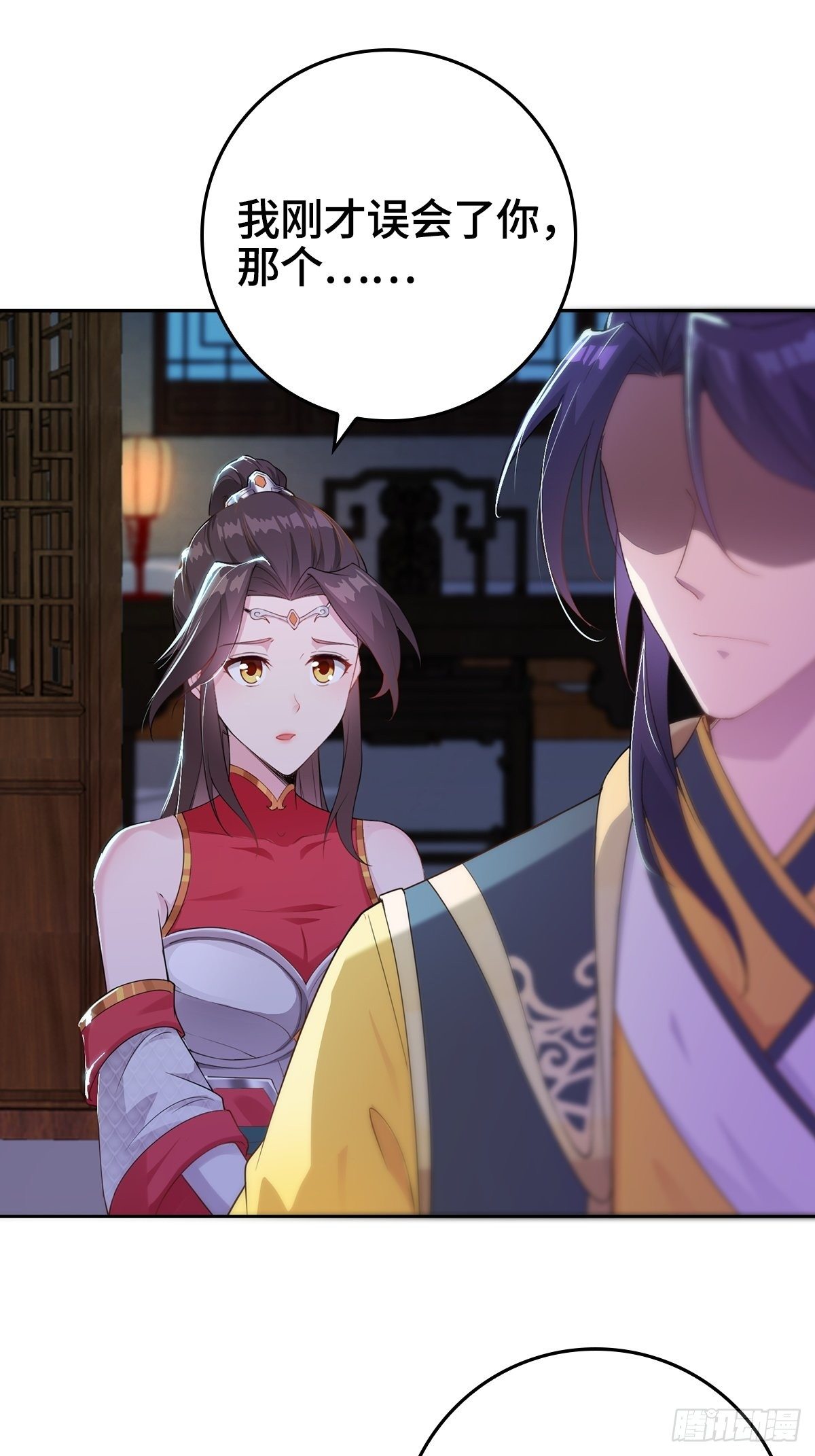 喝花酒！2